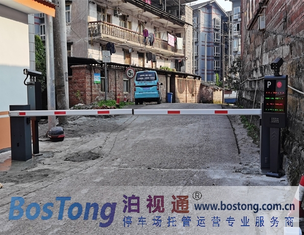 重庆车牌识别无人值守二